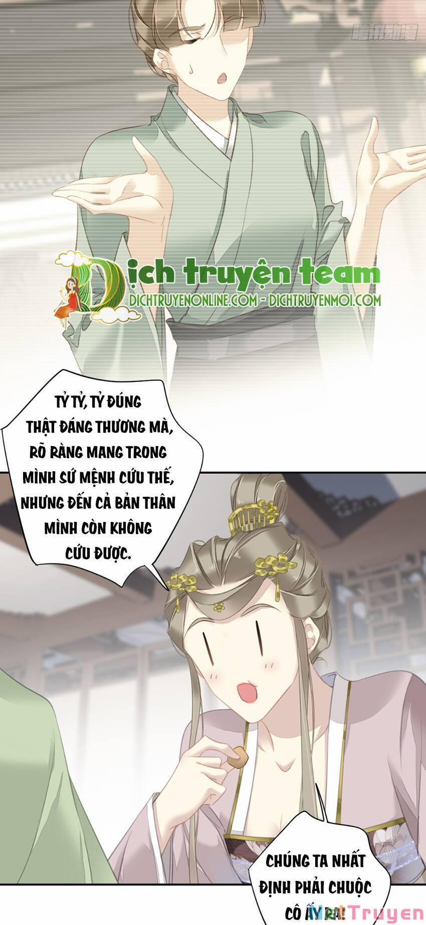 Quận Chúa Bất Tư Gia Chương 129 Trang 12