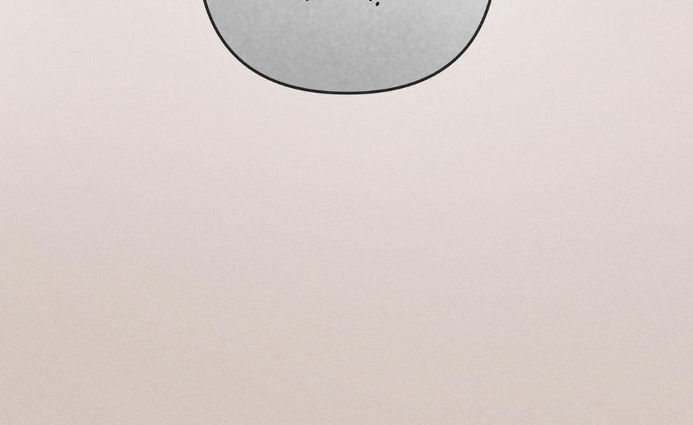 Quan Hệ Chết Chóc 7 trang 200