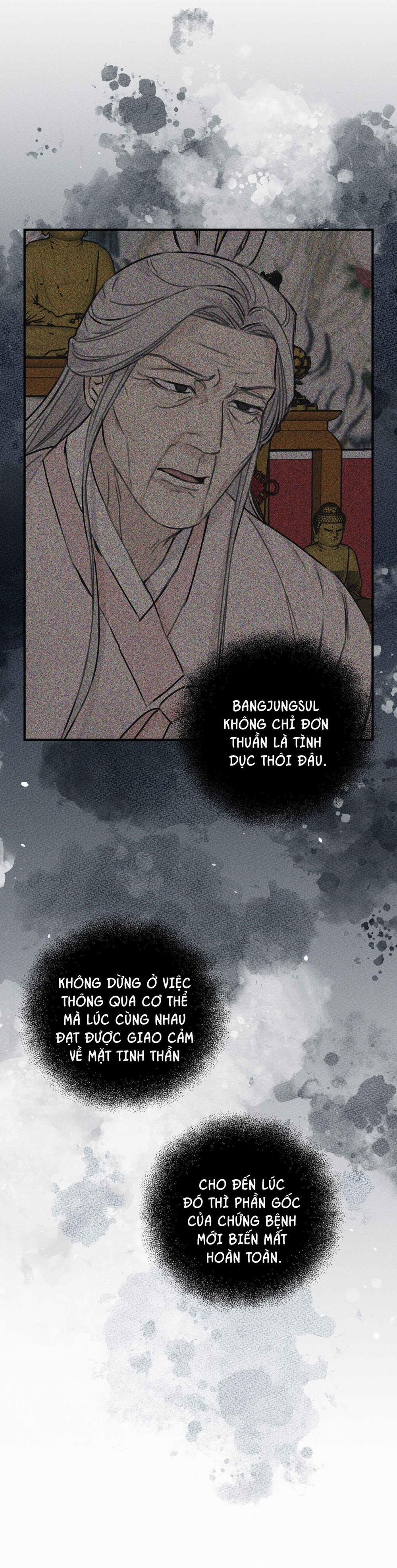 Quan Hệ Cộng Sinh Giữa Trời Và Trăng 31 ss2 trang 13