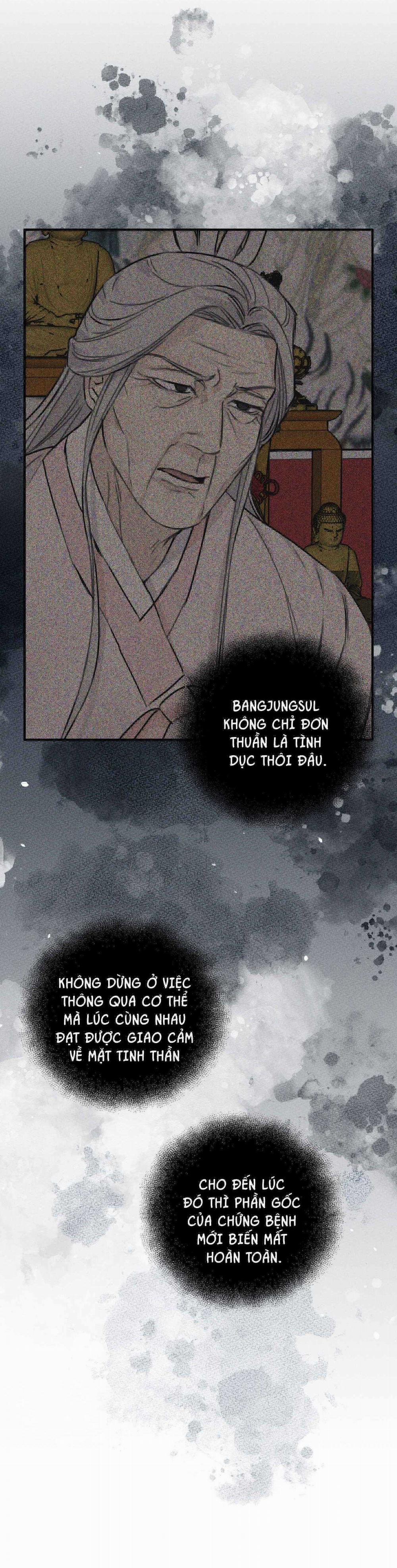 Quan Hệ Cộng Sinh Giữa Trời Và Trăng 31 trang 13