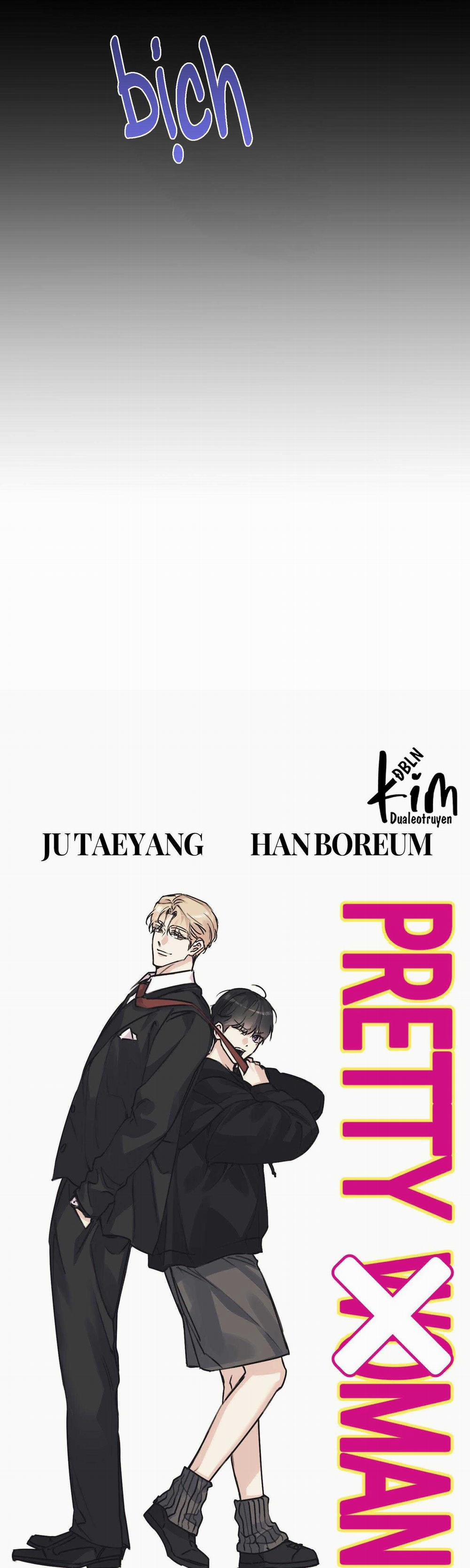 Quan Hệ Cộng Sinh Giữa Trời Và Trăng 33 trang 12