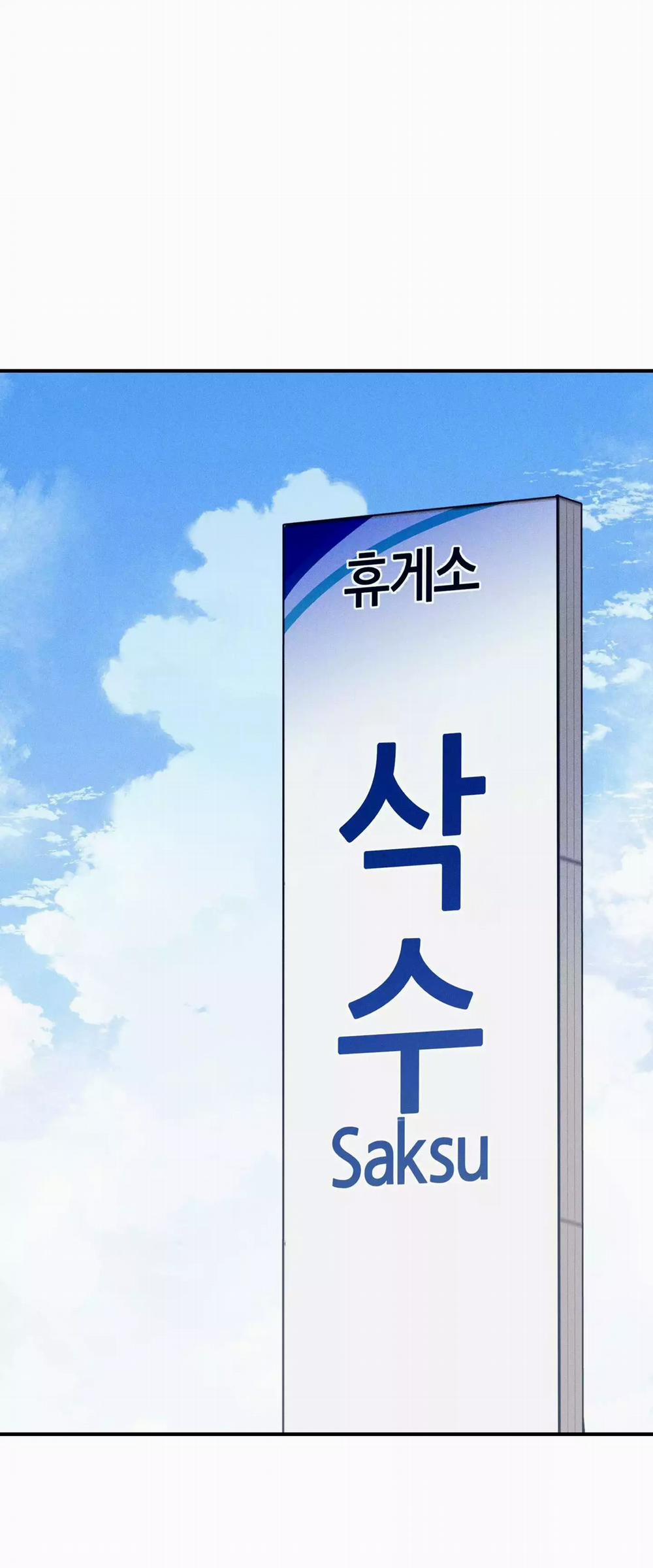 Quan Hệ Cộng Sinh Giữa Trời Và Trăng 37 trang 41