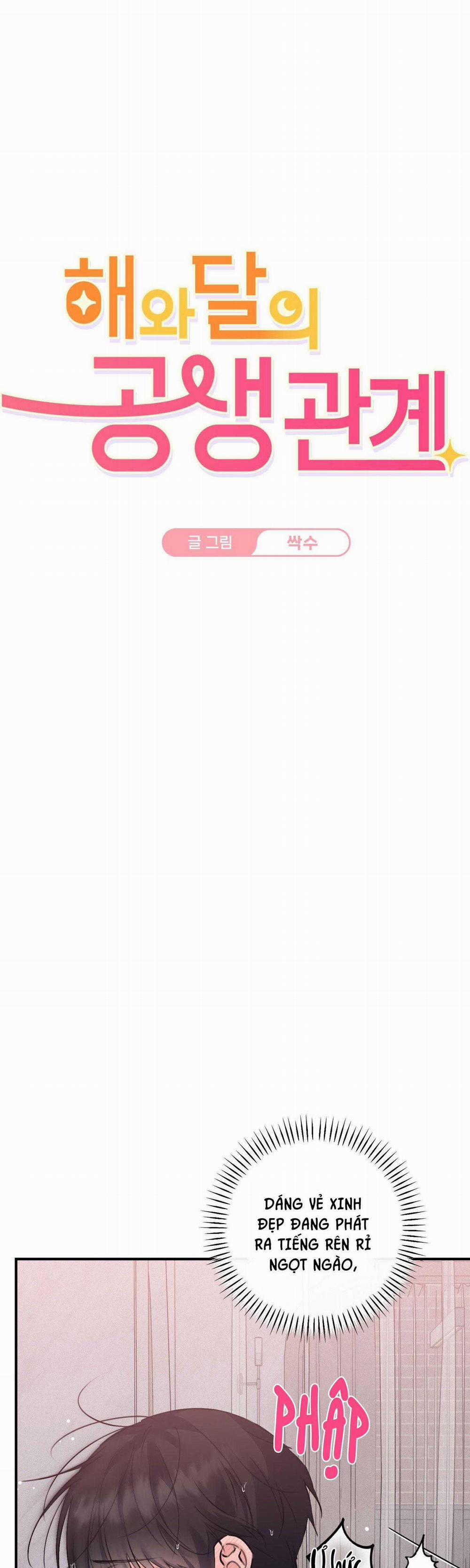 Quan Hệ Cộng Sinh Giữa Trời Và Trăng 41 trang 24