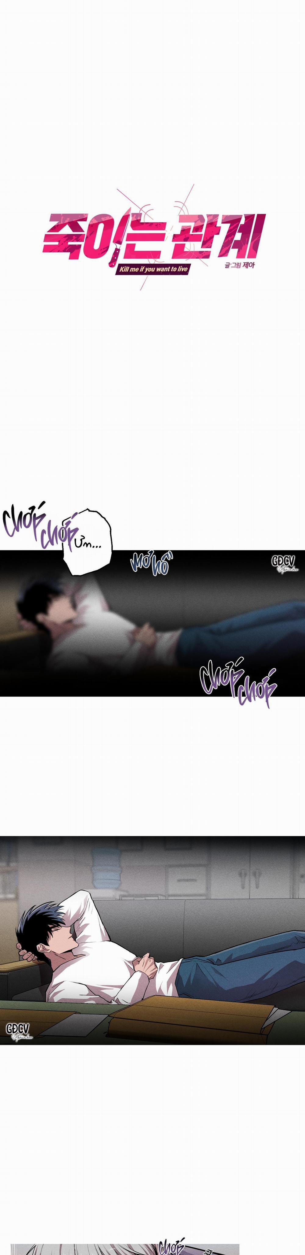 Quan Hệ Giết Chóc 3 trang 1