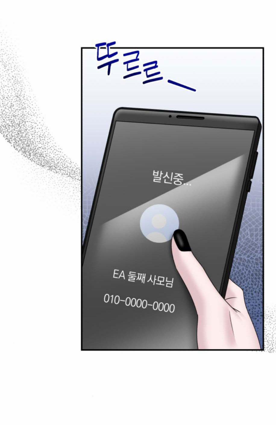 Quan Hệ Hôn Nhân 10.1 trang 3