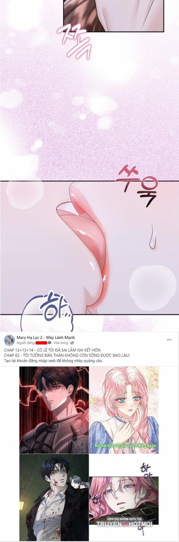 Quan Hệ Hôn Nhân 2.1 trang 12