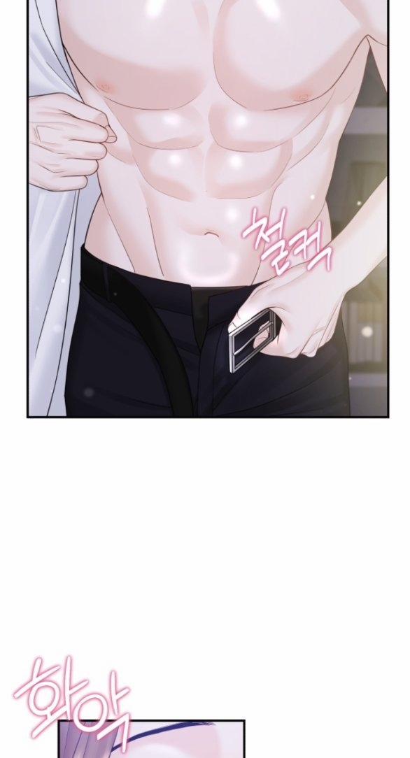 Quan Hệ Hôn Nhân 2.1 trang 48