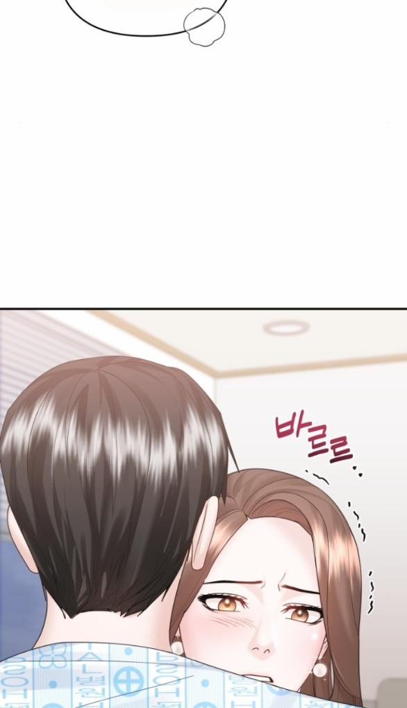 Quan Hệ Hôn Nhân 8.1 trang 48