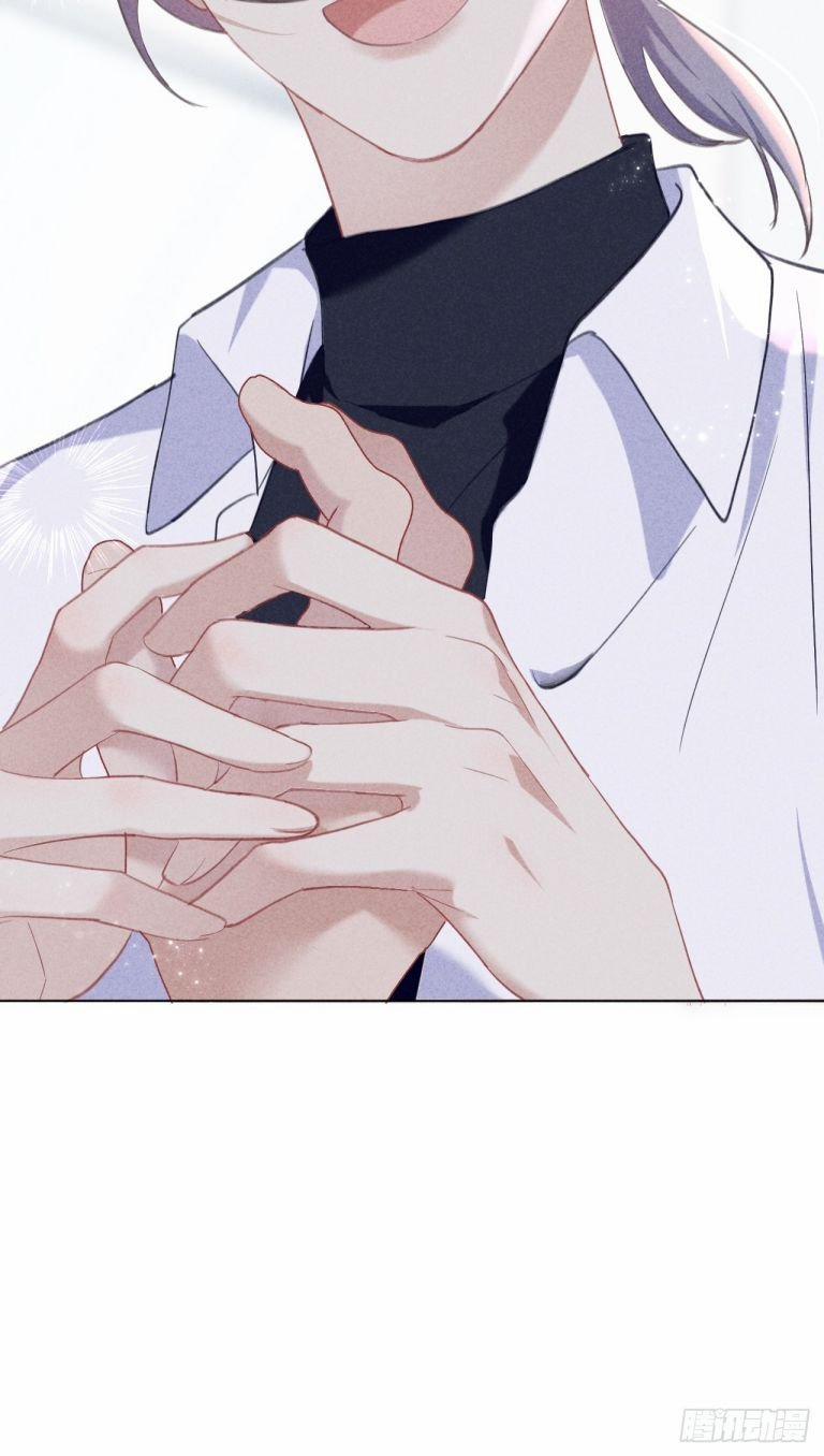 Quan Hệ Nguy Hiểm End 3 trang 22