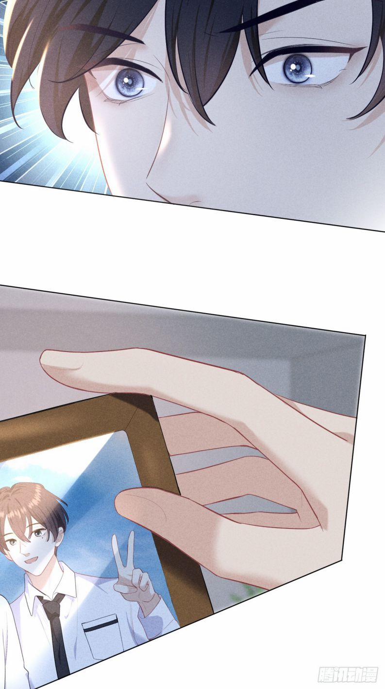 Quan Hệ Nguy Hiểm End 5 trang 35