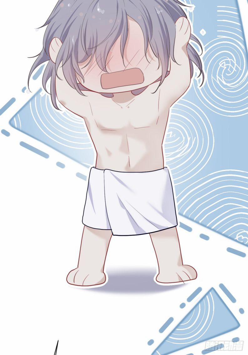 Quan Hệ Nguy Hiểm End 6 trang 15