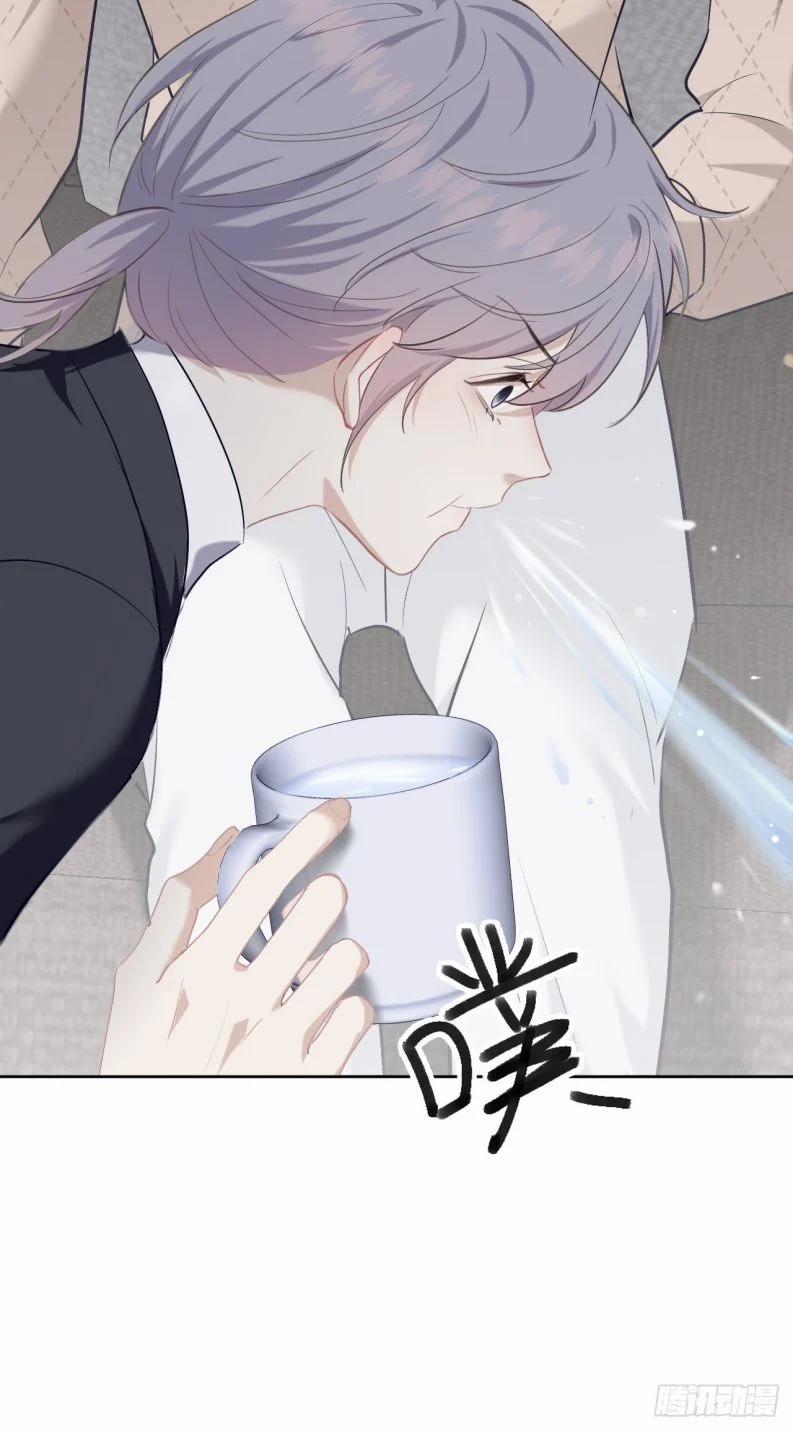 Quan Hệ Nguy Hiểm End 6 trang 51