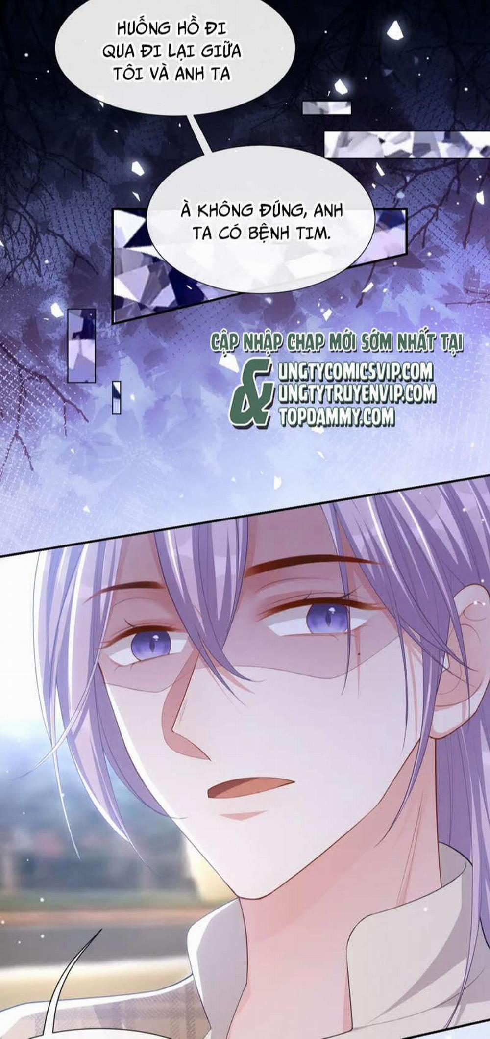 Quan Hệ Thế Thân 105 trang 2