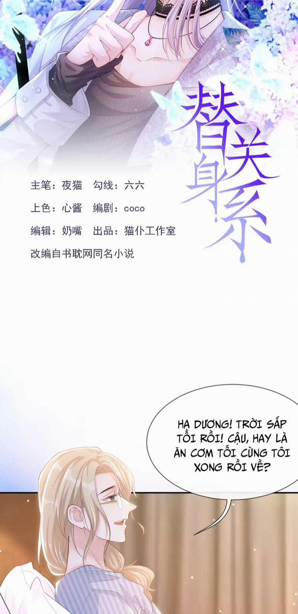 Quan Hệ Thế Thân 108 trang 1