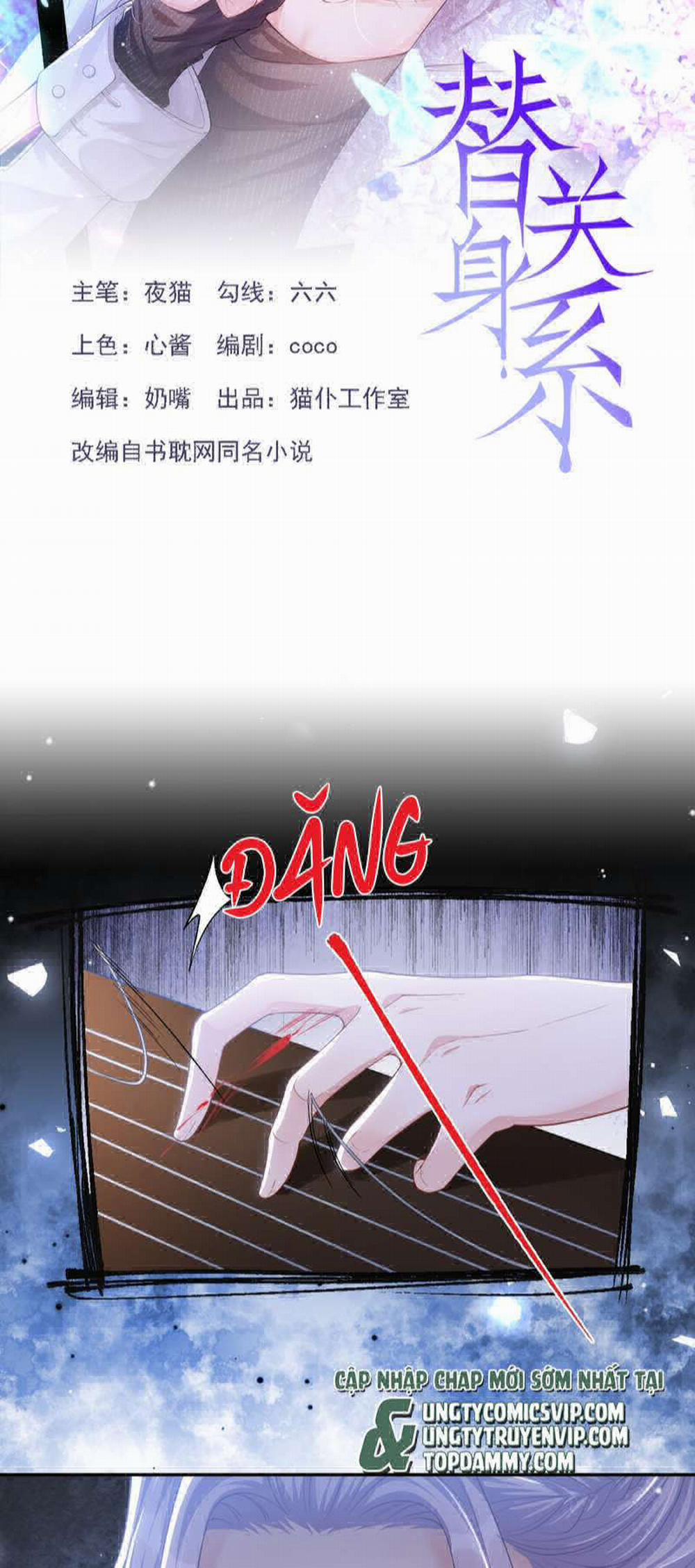 Quan Hệ Thế Thân 111 trang 1