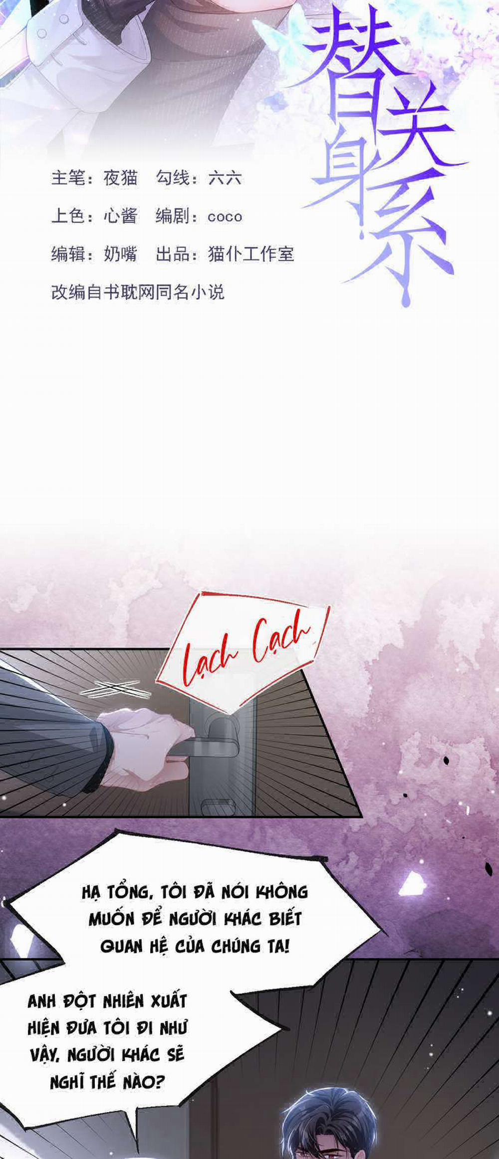 Quan Hệ Thế Thân 112 trang 1