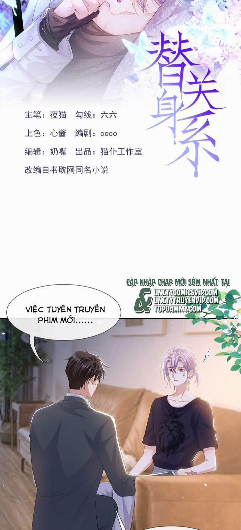 Quan Hệ Thế Thân 118 trang 1