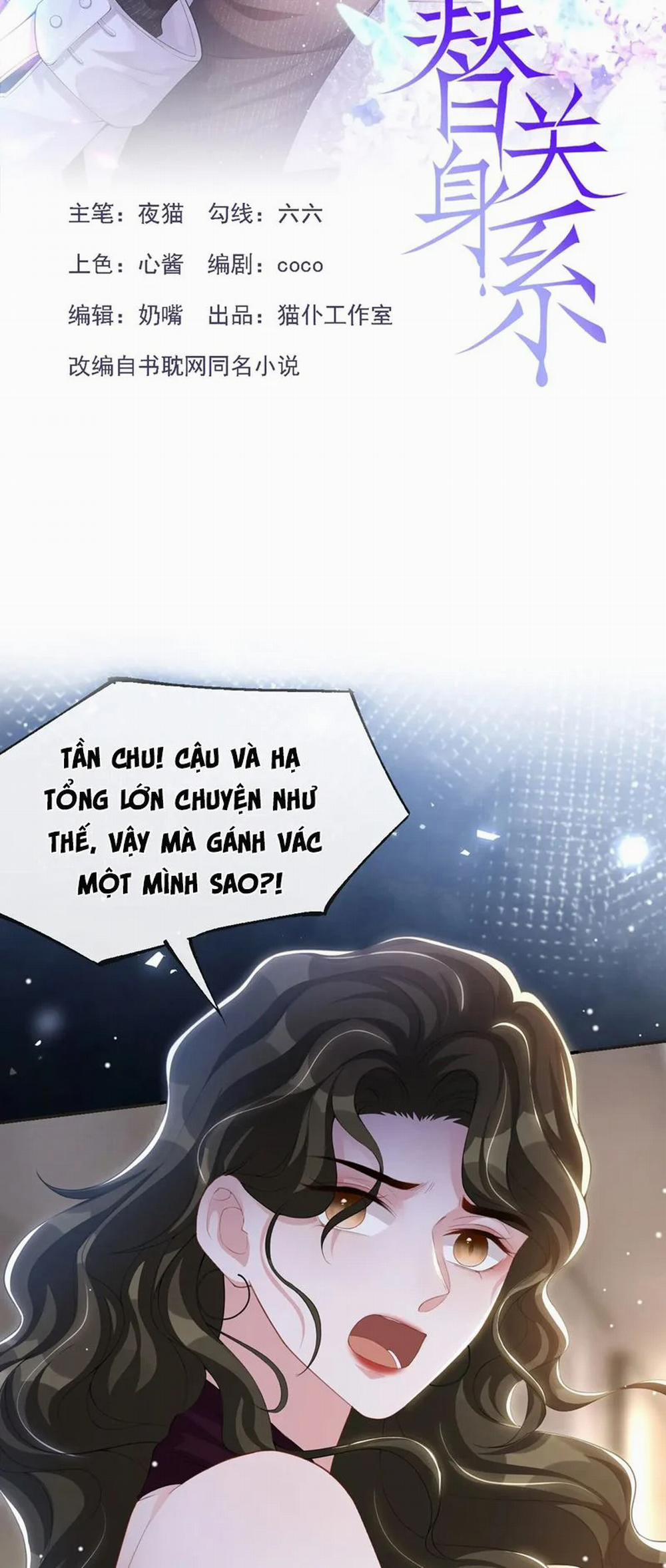 Quan Hệ Thế Thân 122 trang 1