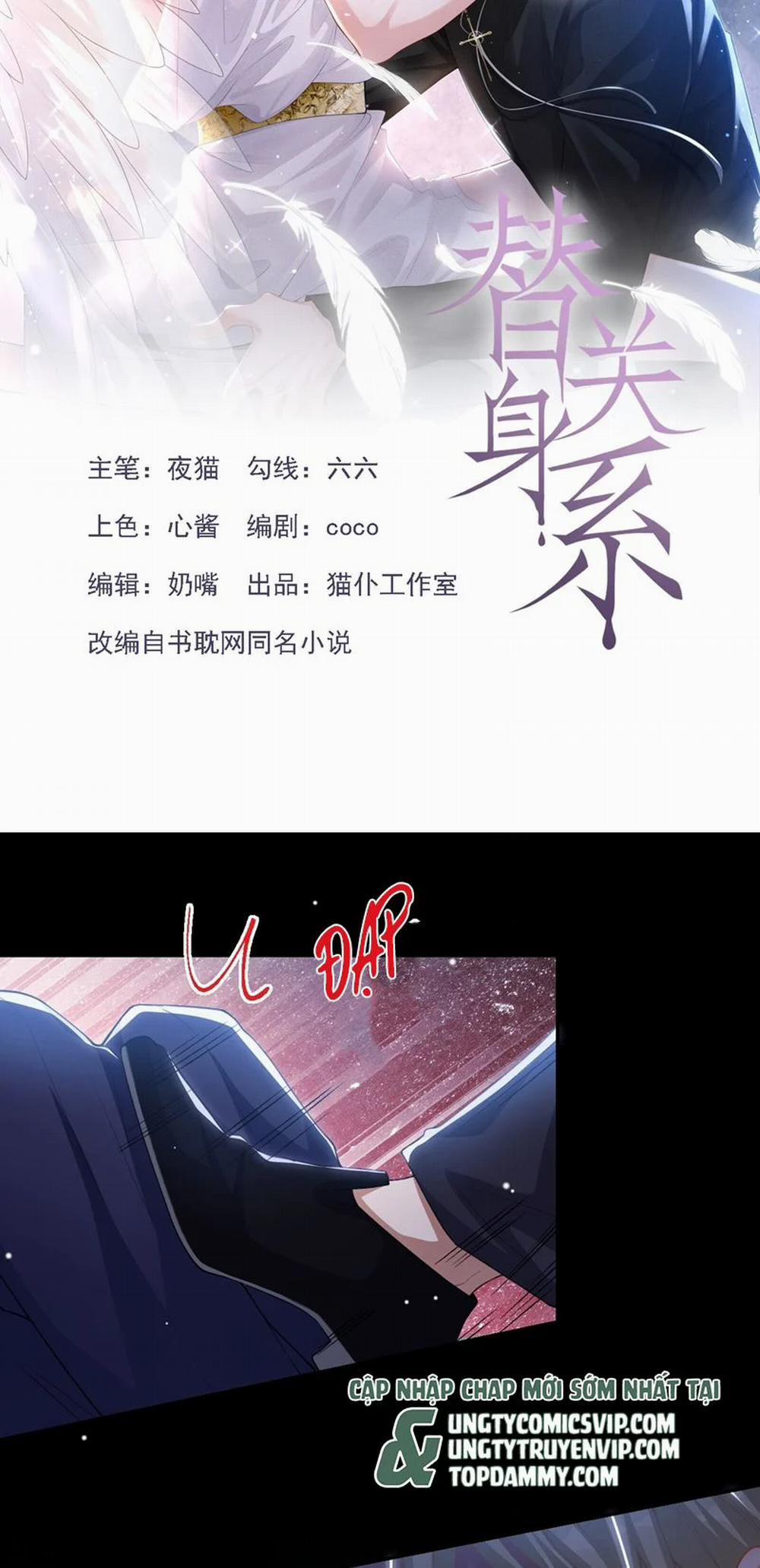 Quan Hệ Thế Thân 125 trang 1