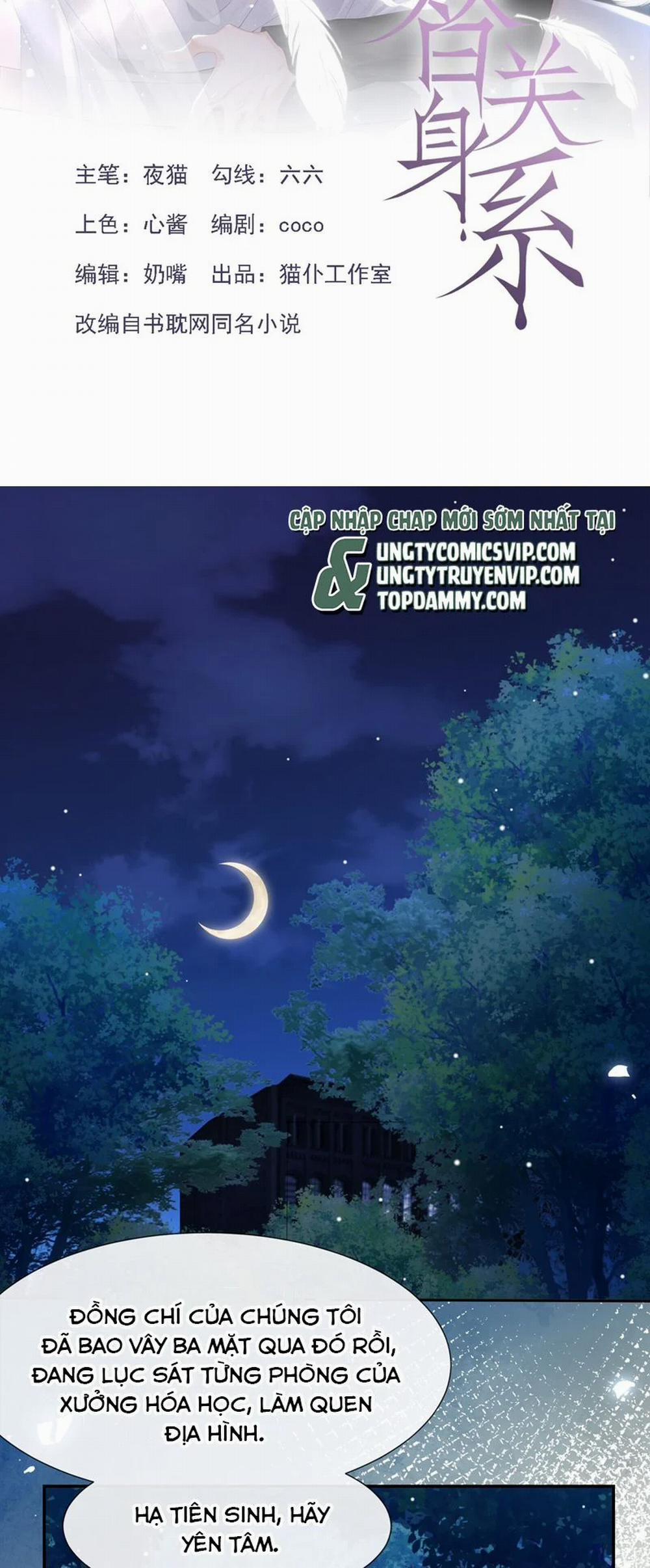 Quan Hệ Thế Thân 128 trang 1