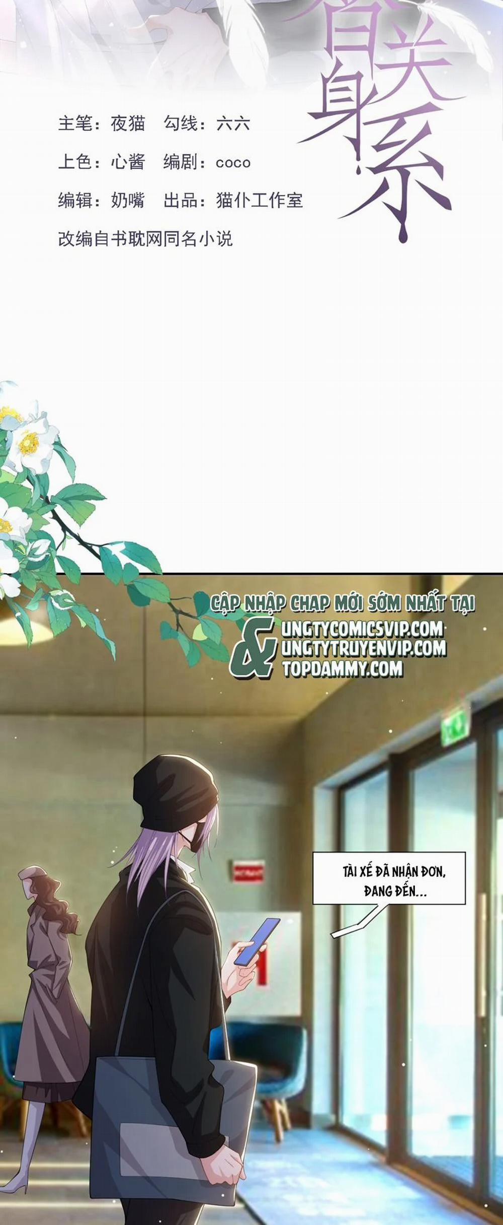 Quan Hệ Thế Thân 132 trang 1