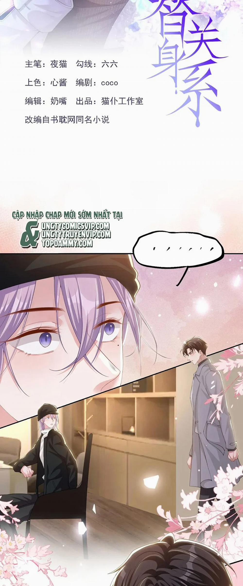 Quan Hệ Thế Thân 133 trang 1