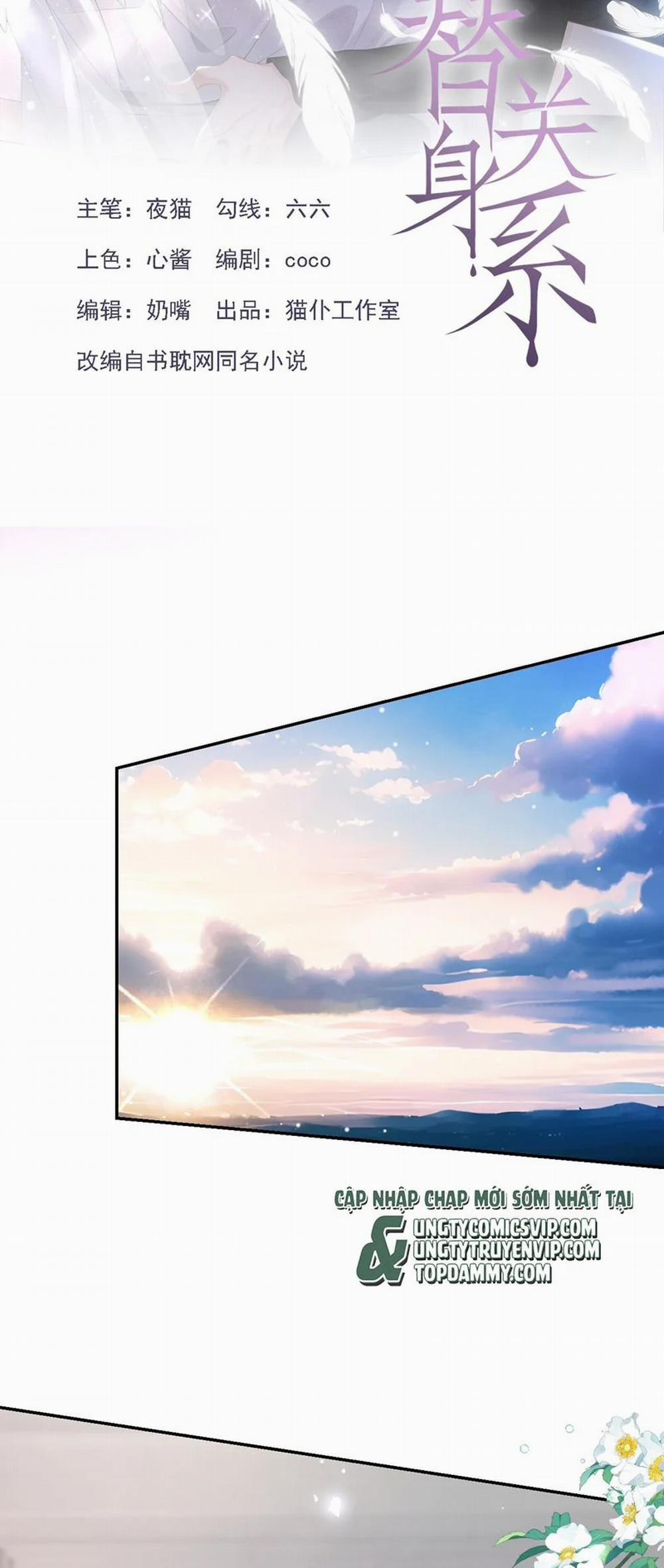 Quan Hệ Thế Thân 136 trang 1