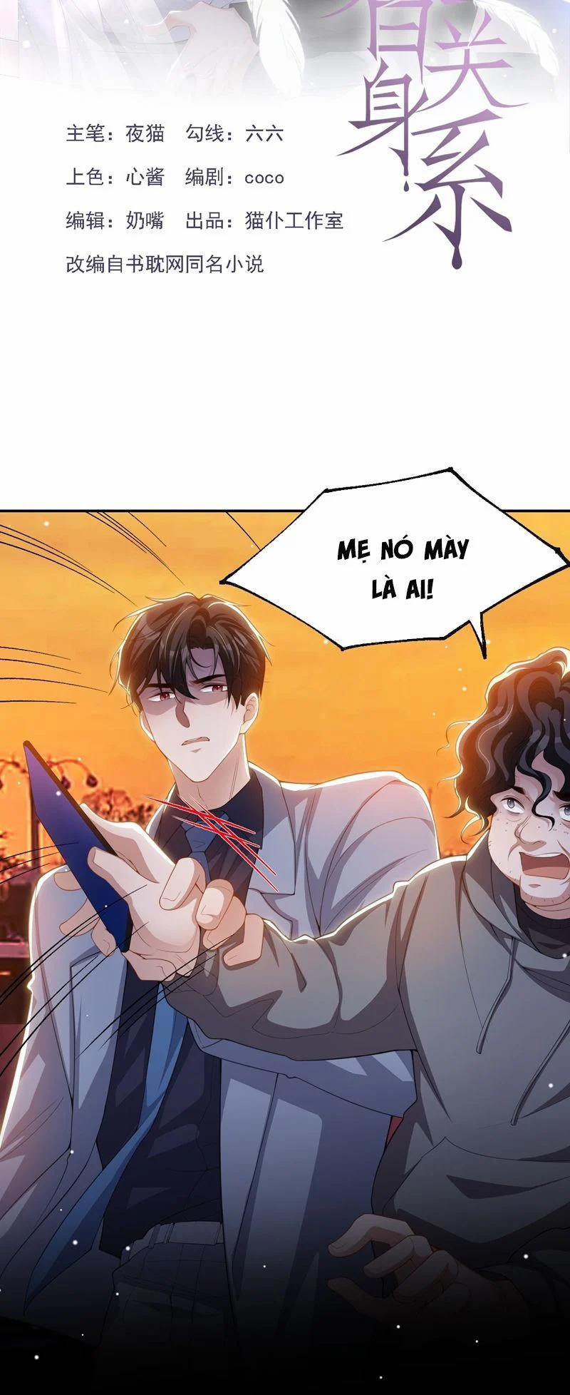 Quan Hệ Thế Thân 138 trang 1