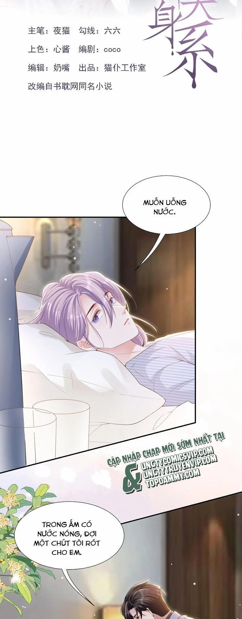 Quan Hệ Thế Thân 139 trang 1