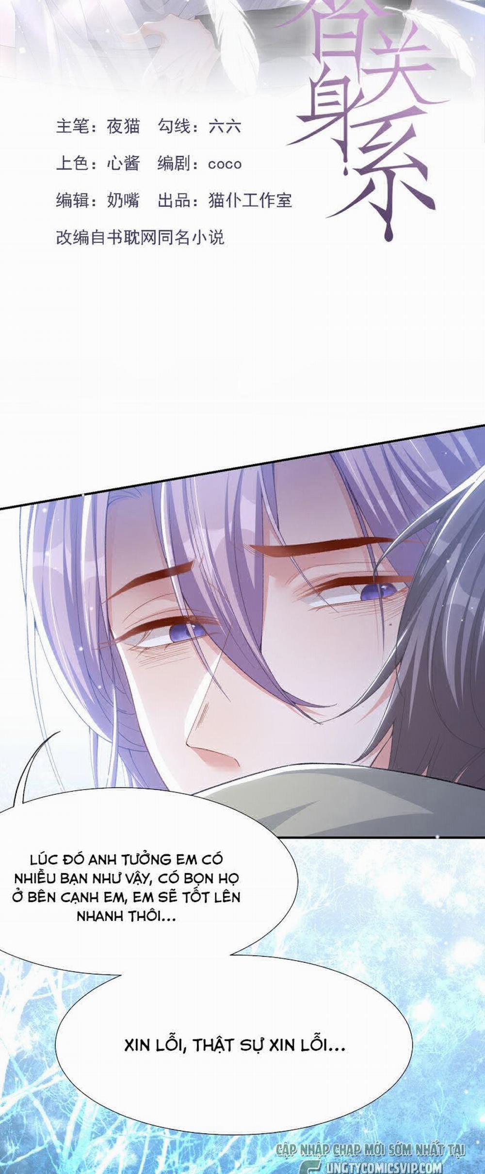 Quan Hệ Thế Thân 144 trang 1