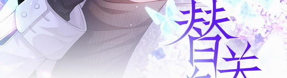 Quan Hệ Thế Thân 150 trang 4