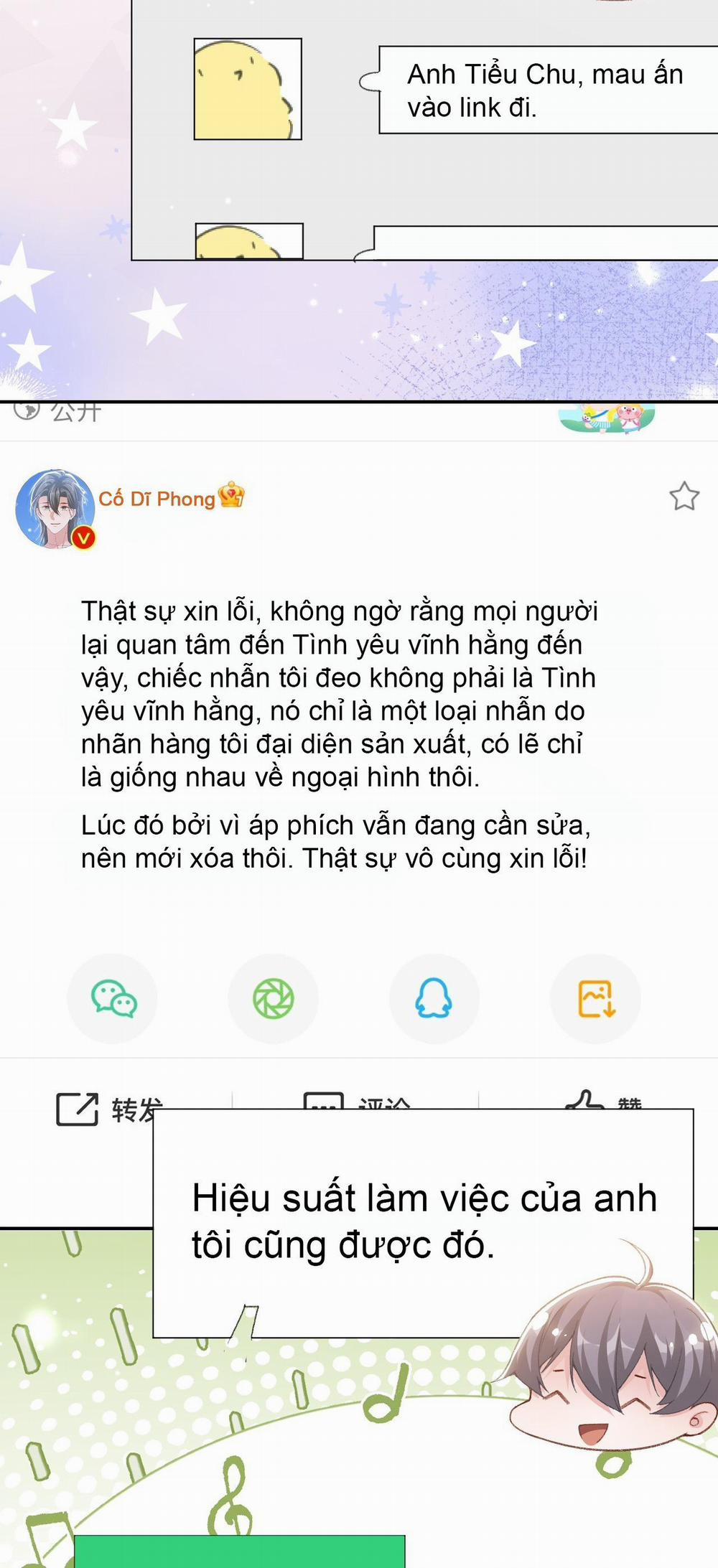 Quan Hệ Thế Thân Chương 182 Trang 26