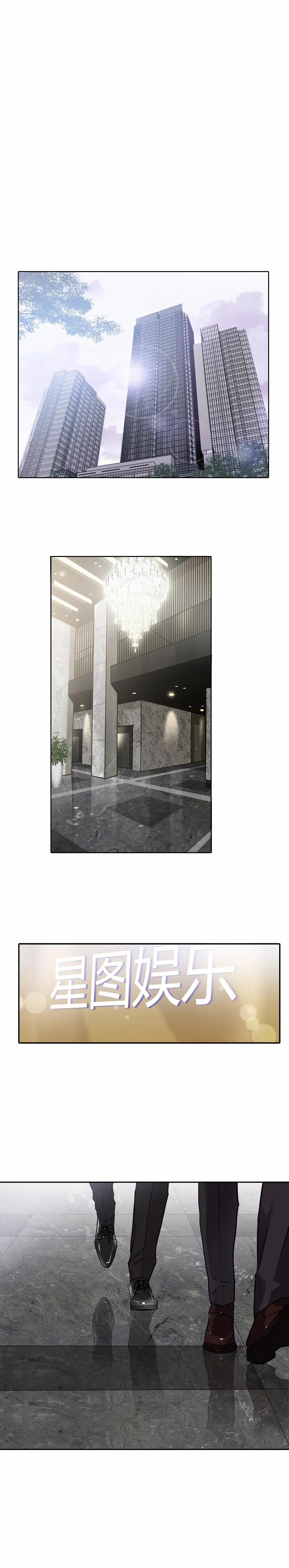 Quan Hệ Trả Nợ 1 trang 2