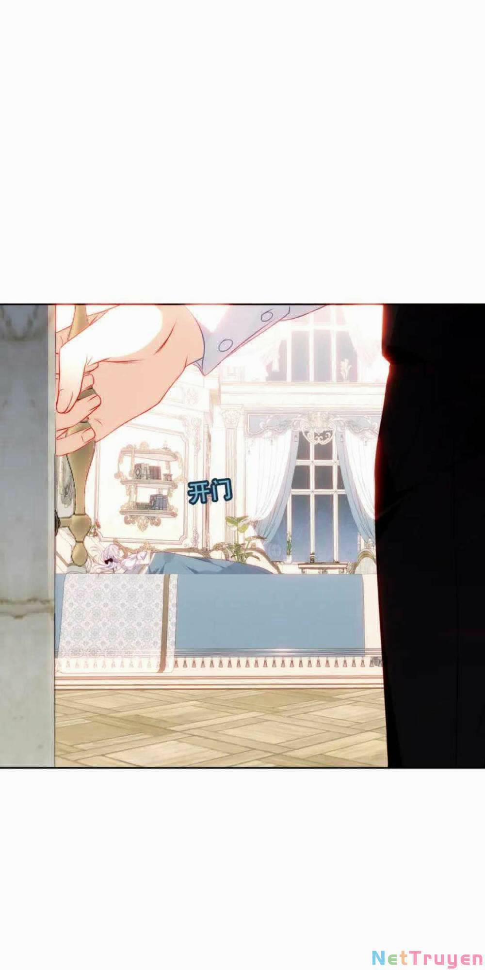 Quán Kịch Bản Trần Mộng 11 trang 23