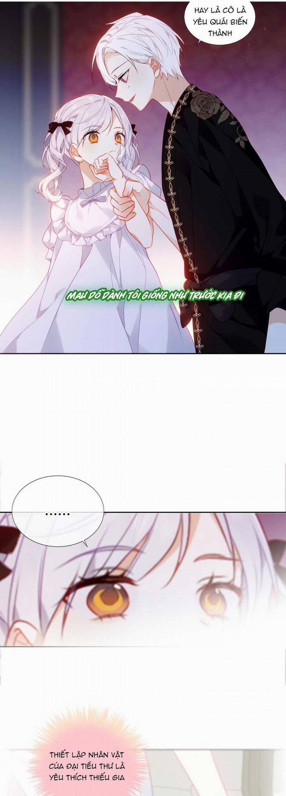 Quán Kịch Bản Trần Mộng 13 trang 17