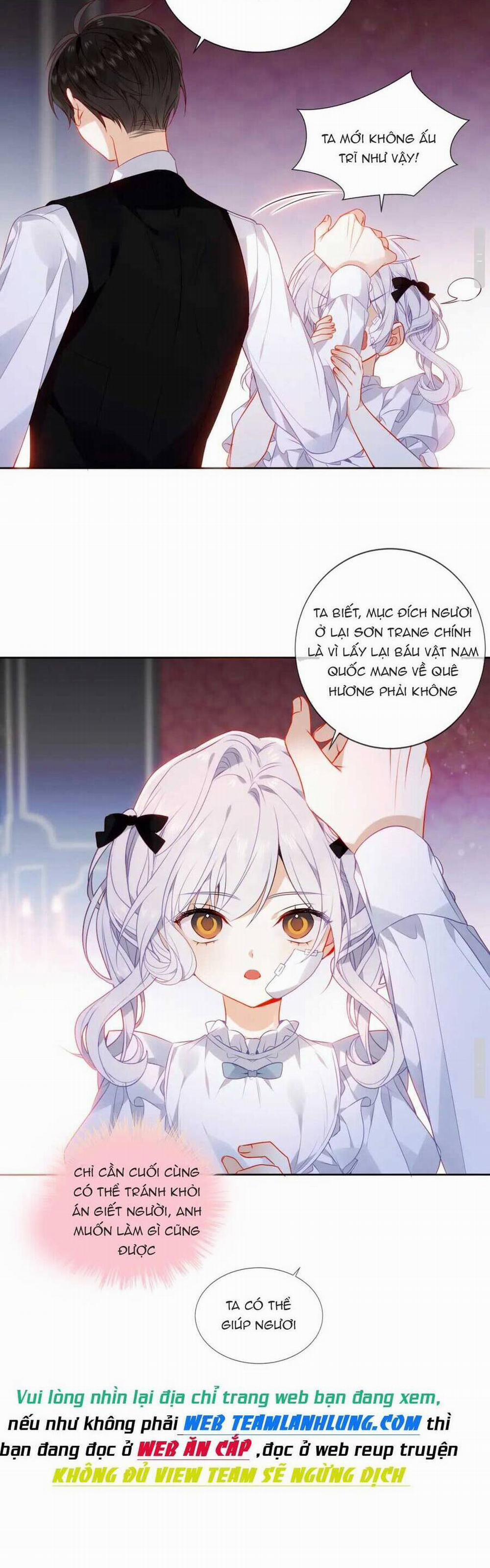 Quán Kịch Bản Trần Mộng 15 trang 3