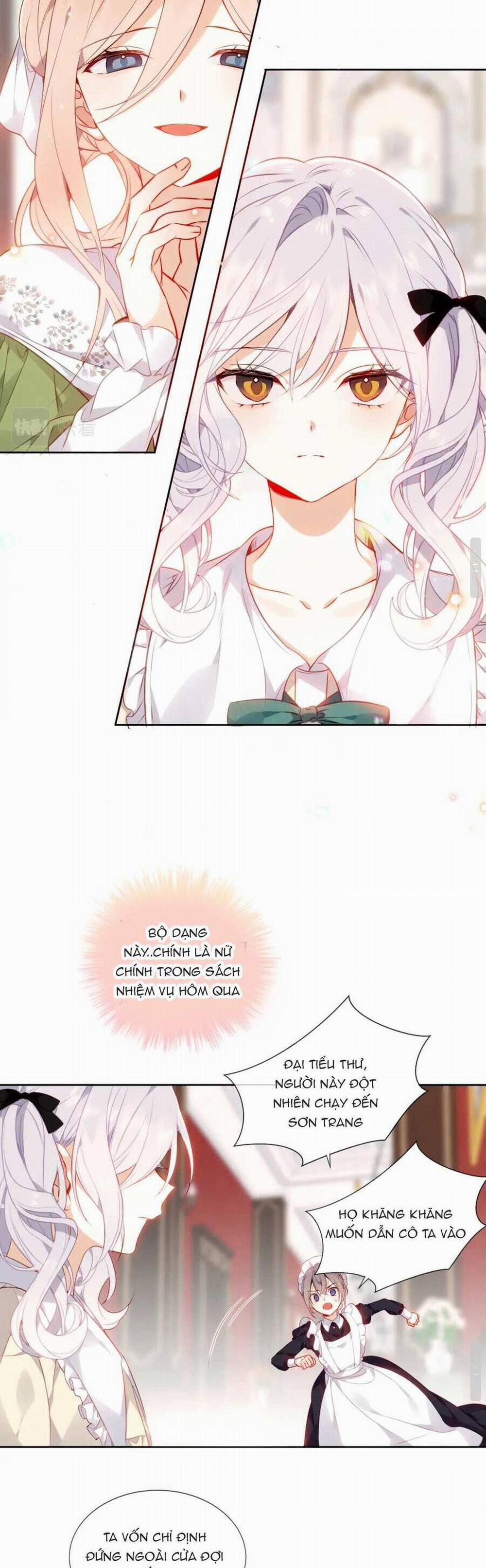 Quán Kịch Bản Trần Mộng 16 trang 13