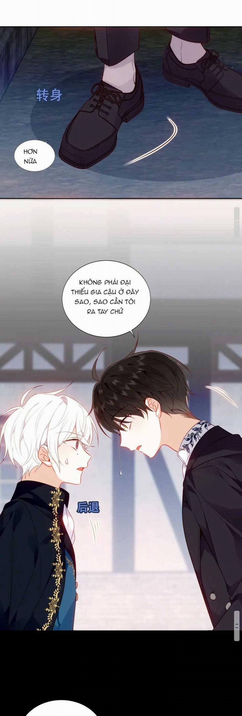 Quán Kịch Bản Trần Mộng 24 trang 12