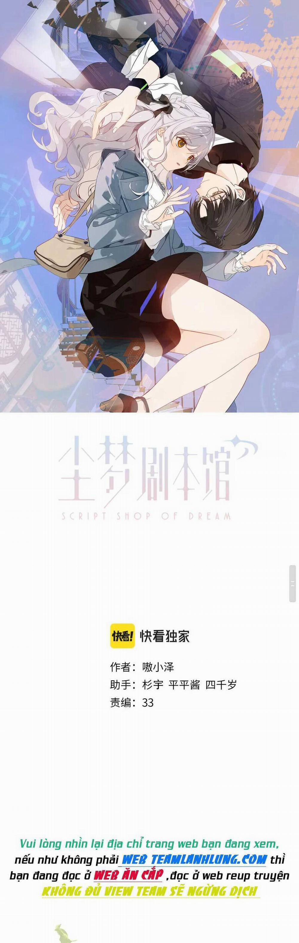 Quán Kịch Bản Trần Mộng 26 trang 2