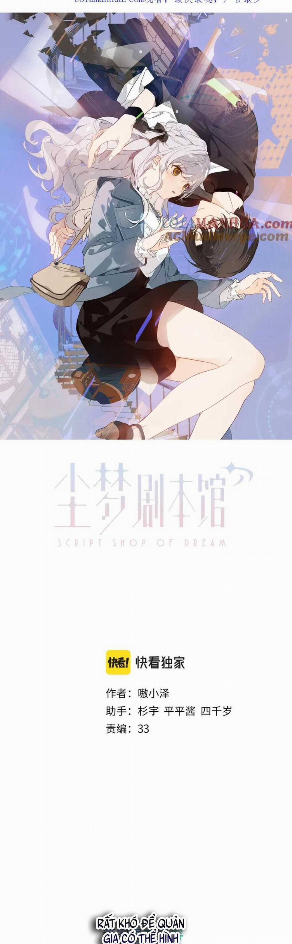 Quán Kịch Bản Trần Mộng 33 trang 2