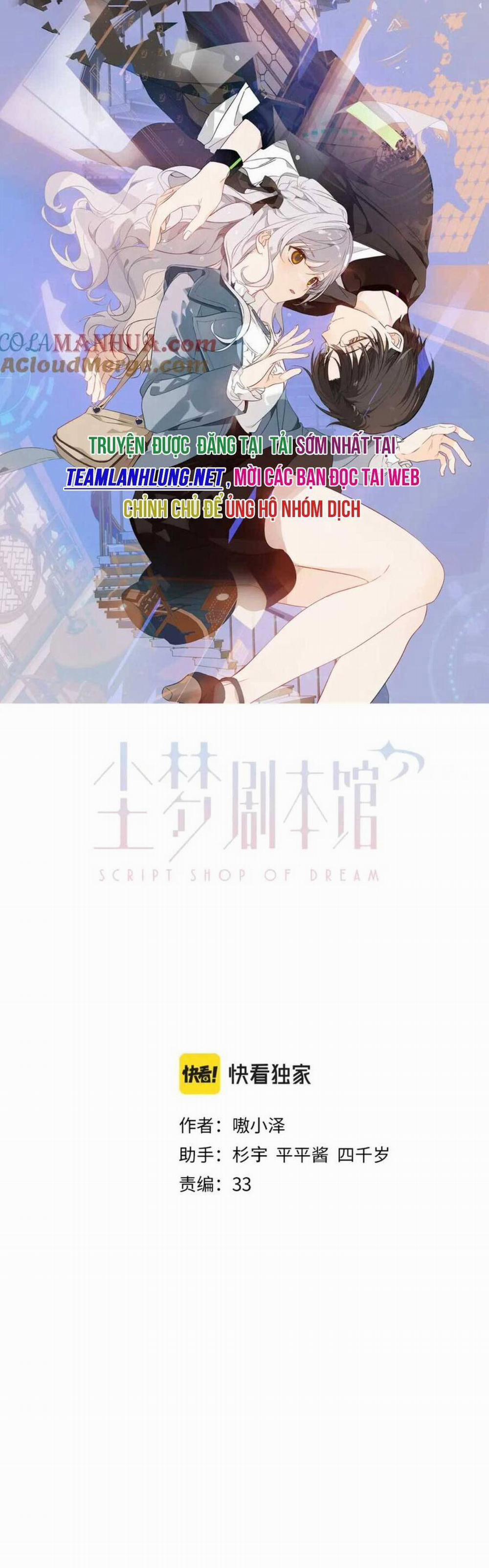 Quán Kịch Bản Trần Mộng 36 trang 4