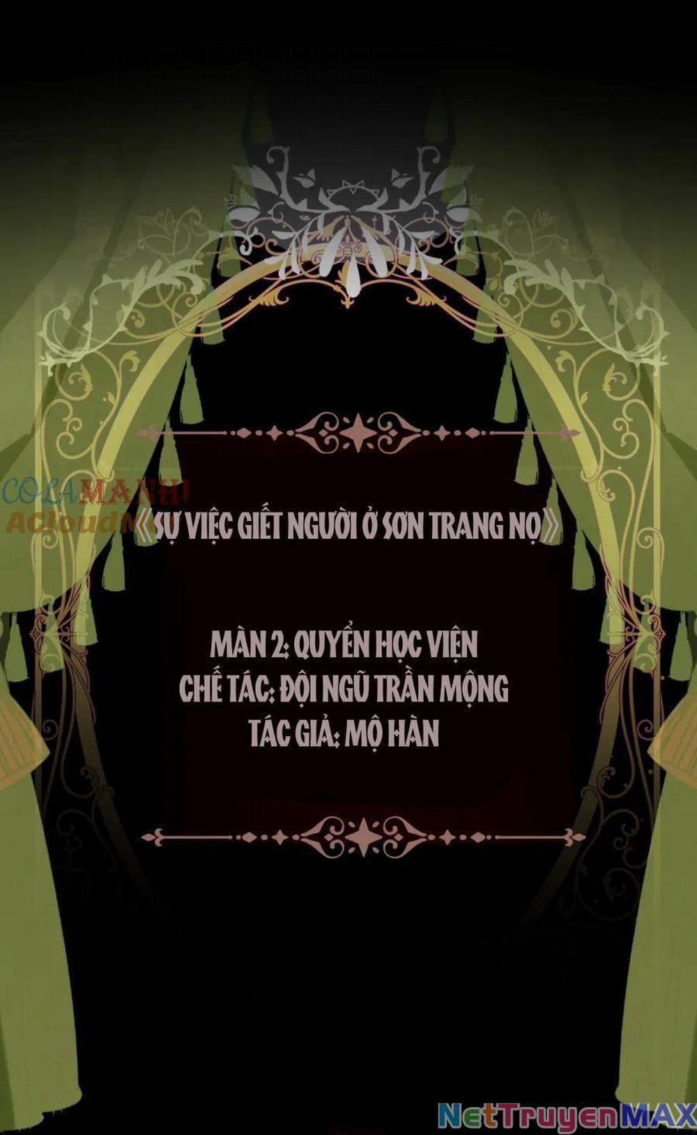 Quán Kịch Bản Trần Mộng 43 trang 13