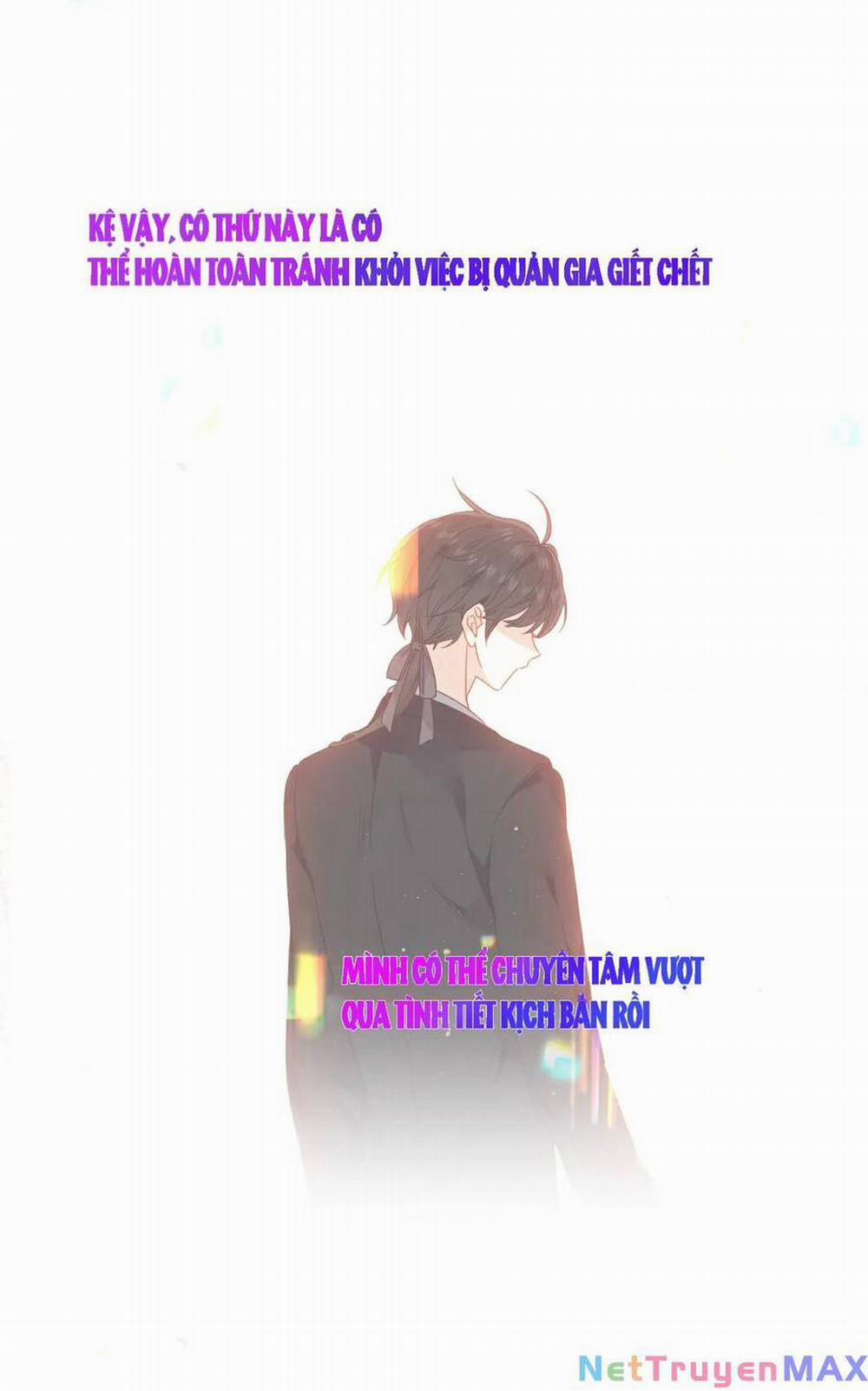 Quán Kịch Bản Trần Mộng 44 trang 16