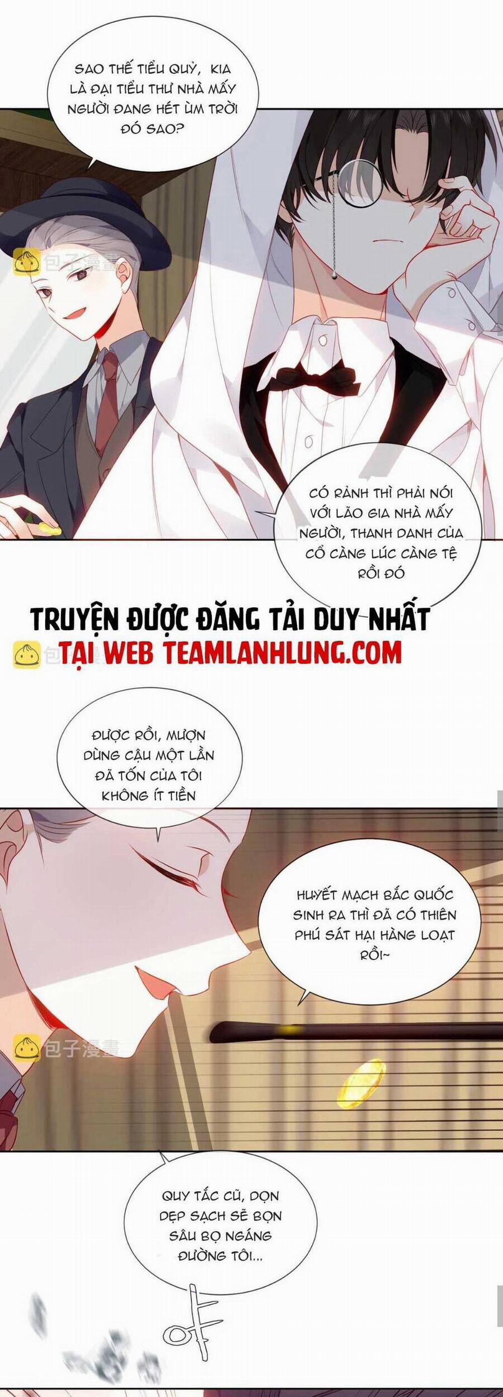 Quán Kịch Bản Trần Mộng 6 trang 26