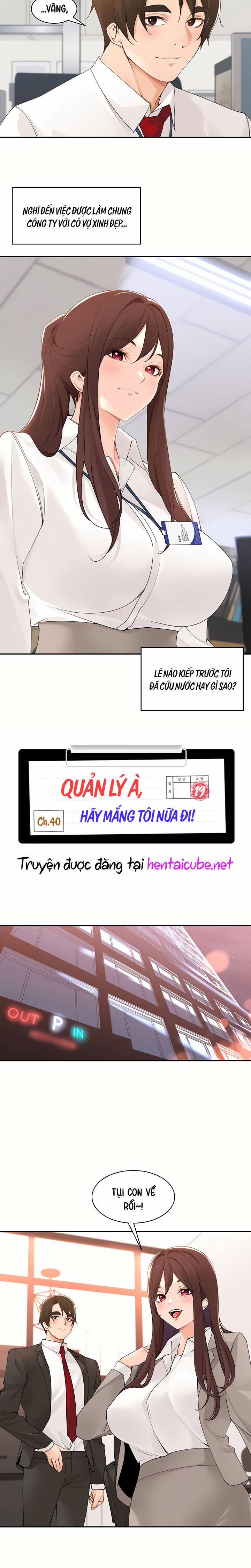 Quản Lý À, Mắng Tôi Nữa Đi! Chương 40 Trang 3