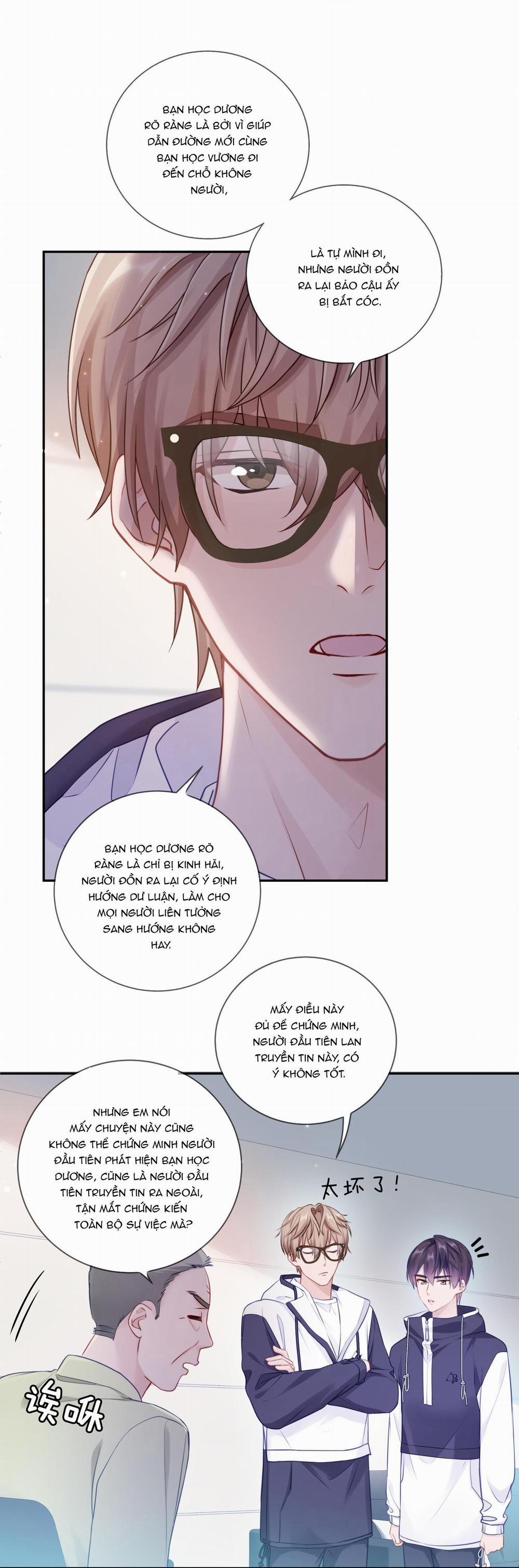 Quan Tâm Em Đi 11 trang 30