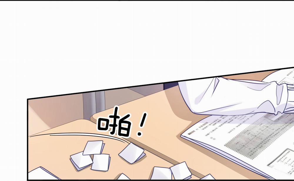 Quan Tâm Em Đi 13 trang 23