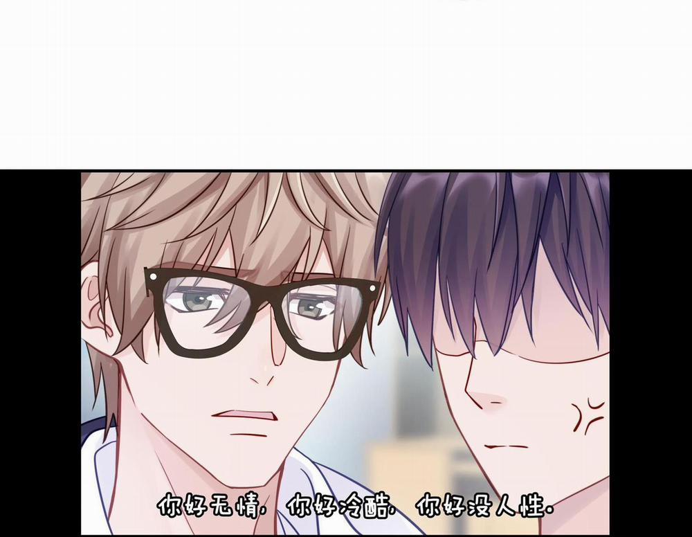 Quan Tâm Em Đi 14 trang 56