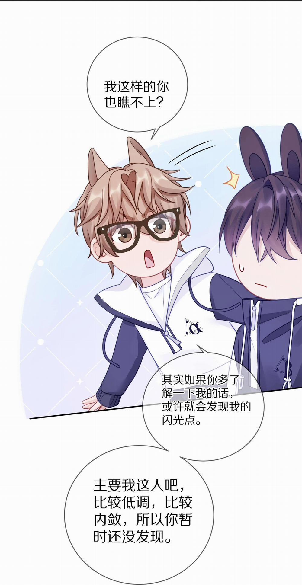 Quan Tâm Em Đi 14 trang 76