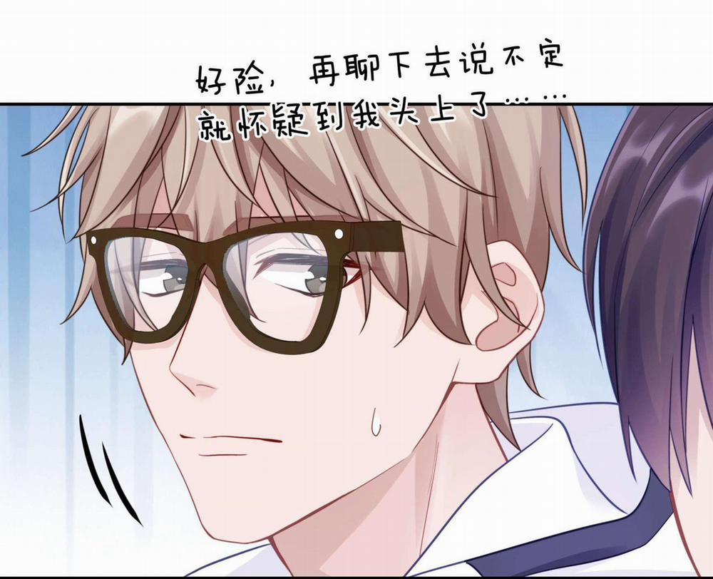 Quan Tâm Em Đi 15 trang 36